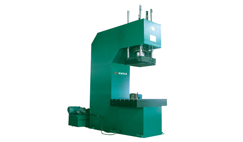 DBYJ-C型單臂壓力機